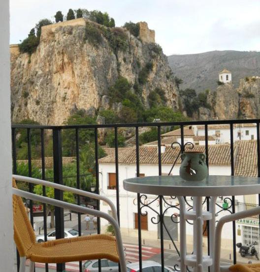 Alojamientos Rurales Aitana グアダレスト 部屋 写真